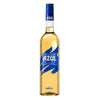 Tequila Gran Centenario Azul Reposado 750ml